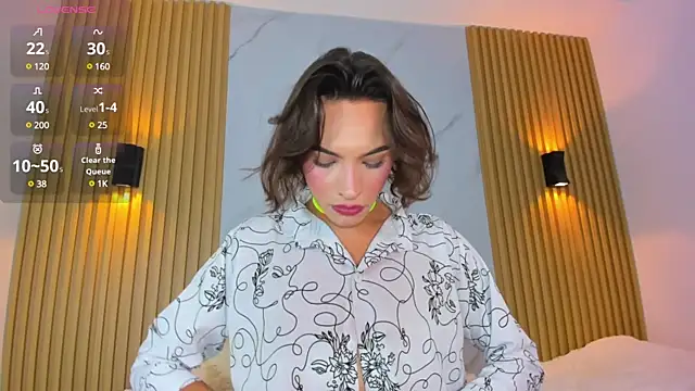 Snapshot of miss_Ari chatting on 02/18/25, 07:41 miss Ari online show from 02/18/25, 07:41