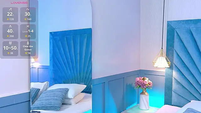 Harper-Avary online show from 11/11/25, 03:34