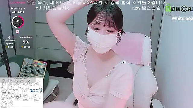 whitelee2 online show from 12/01/25, 01:05