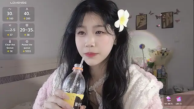 Luminous163 online show from 02/24/25, 12:48