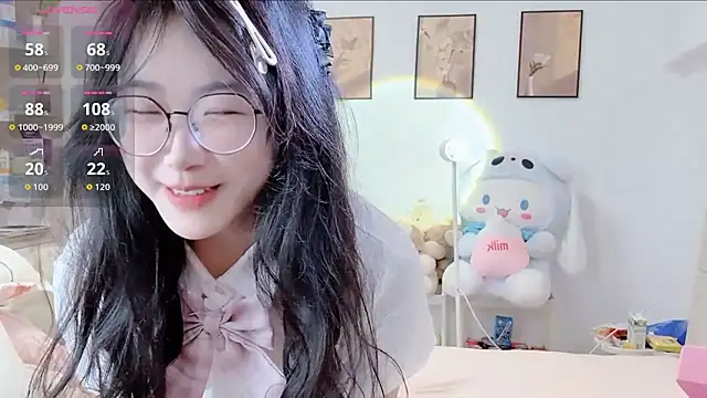 Luminous163 online show from 12/18/25, 01:06