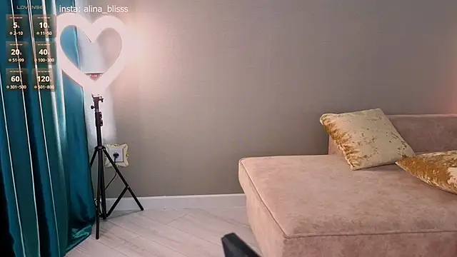 Alinablisskiss online show from 02/06/25, 02:00