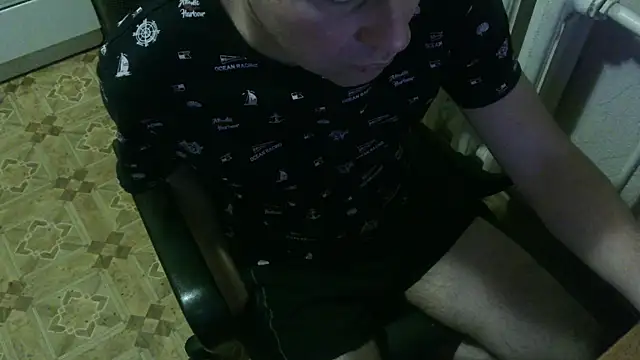 Snapshot of AlDON59 chatting on 02/22/25, 07:25 AlDON59 online show from 02/22/25, 07:25