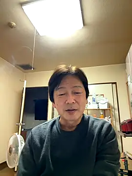 SaneService9 online show from 11/08/25, 10:59