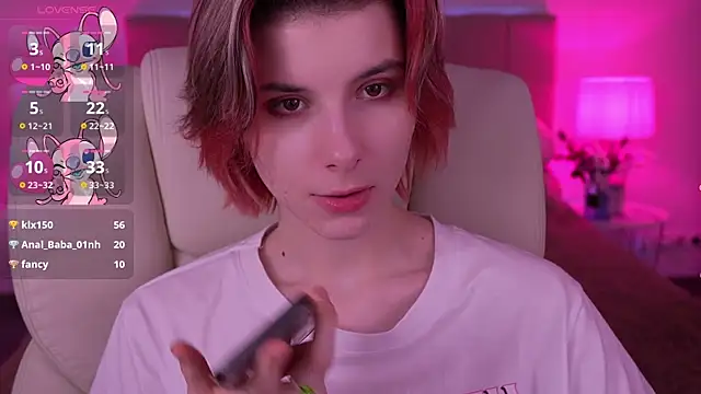 Snapshot of HaylaAmber chatting on 02/17/25, 04:26 HaylaAmber online show from 02/17/25, 04:26