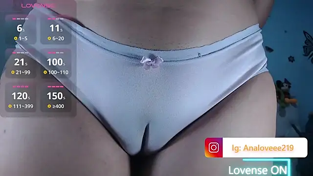 ana studio online show from 06/12/26, 03:05