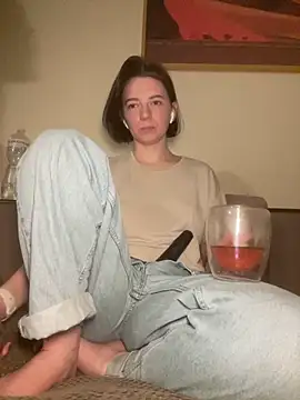 Take Me Awayy online show from 02/26/25, 07:05