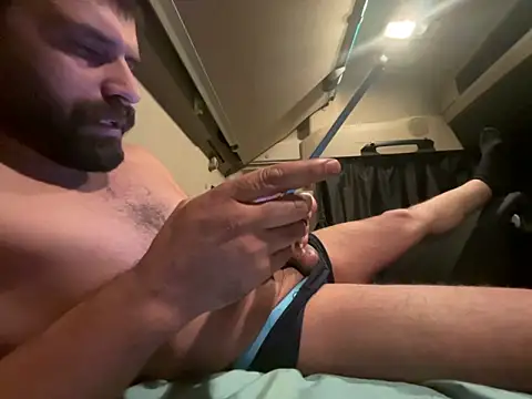 Snapshot of fedoil chatting on 01/05/26, 10:46 fedoil online show from 01/05/26, 10:46