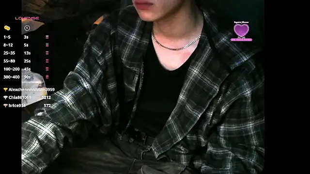 Snapshot of Ray175oo chatting on 02/21/25, 04:26 Ray175oo online show from 02/21/25, 04:26