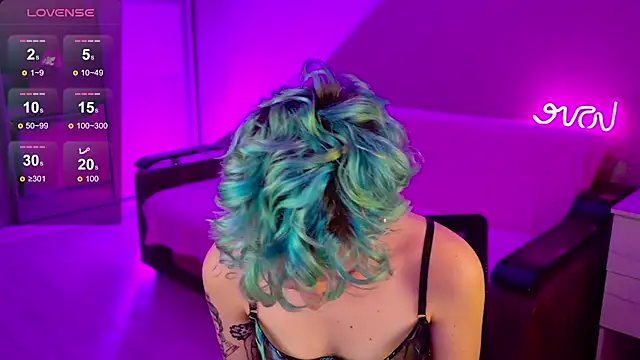 Snapshot of School_Love chatting on 12/12/24, 01:17 School Love online show from 12/12/24, 01:17