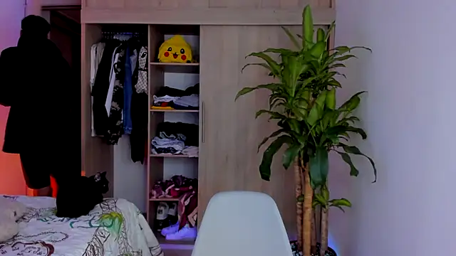 aldrinwhite online show from 11/12/25, 08:52