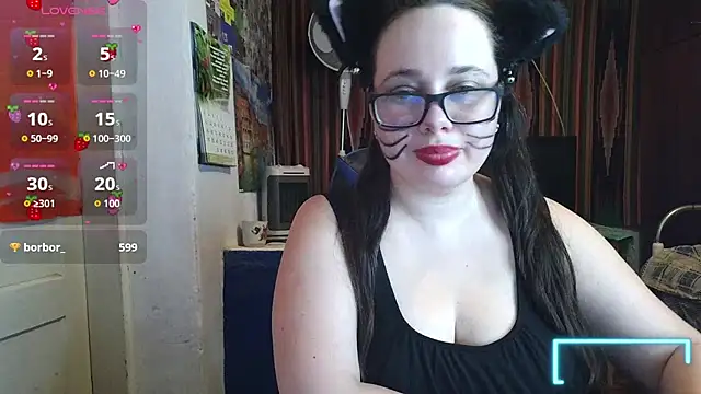 Snapshot of Cora_Maro chatting on 07/12/26, 01:24 Cora Maro online show from 07/12/26, 01:24