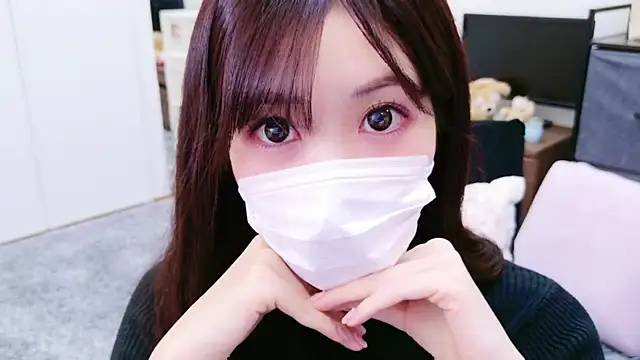 oxo yuna oxo online show from 02/18/25, 11:33