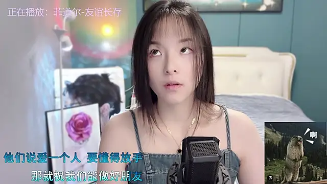 Original-HeartBaby online show from 12/06/24, 12:38