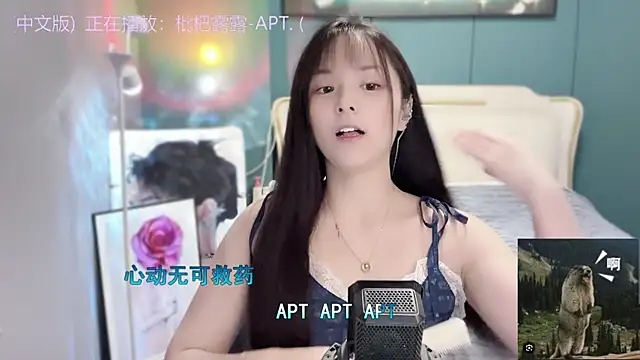 Original-HeartBaby online show from 12/07/24, 12:35