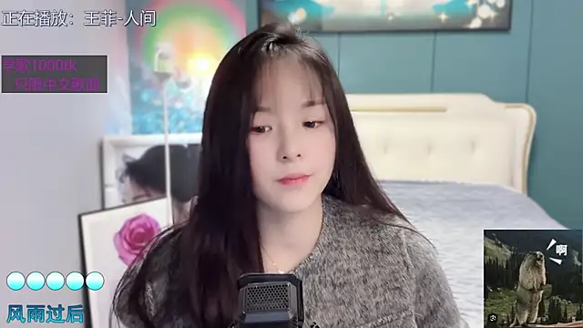 Original-HeartBaby online show from 01/15/25, 12:36