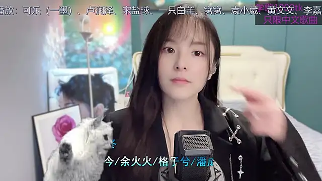 Original-HeartBaby online show from 02/02/25, 12:35