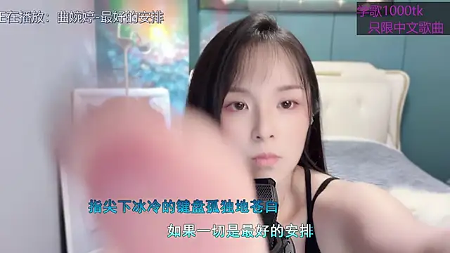 Original-HeartBaby online show from 02/12/25, 12:33