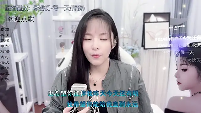 Original-HeartBaby online show from 10/18/25, 12:39