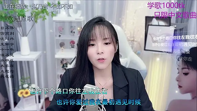 Original-HeartBaby online show from 11/11/25, 12:38