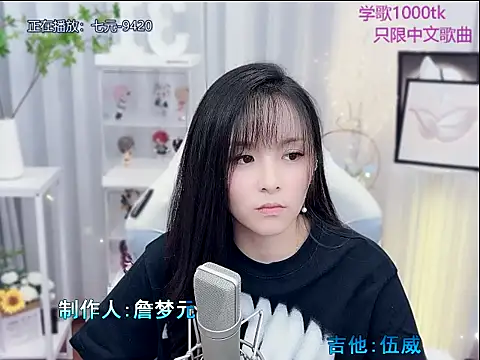 Original-HeartBaby online show from 11/13/25, 12:48