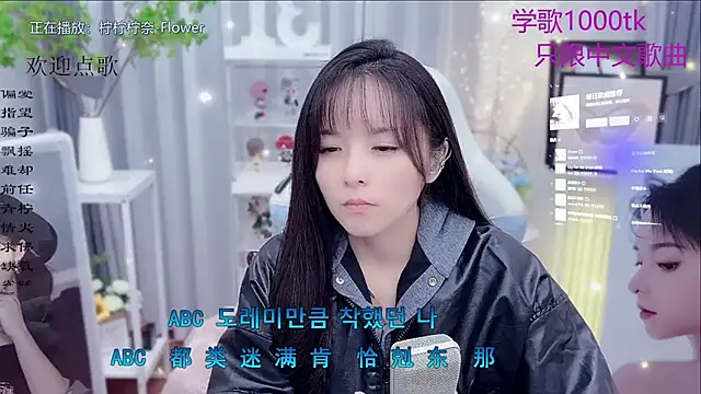 Original-HeartBaby online show from 11/29/25, 12:30