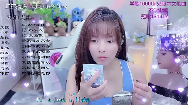 Original-HeartBaby online show from 05/07/26, 12:32