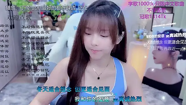 Original-HeartBaby online show from 06/05/26, 12:33