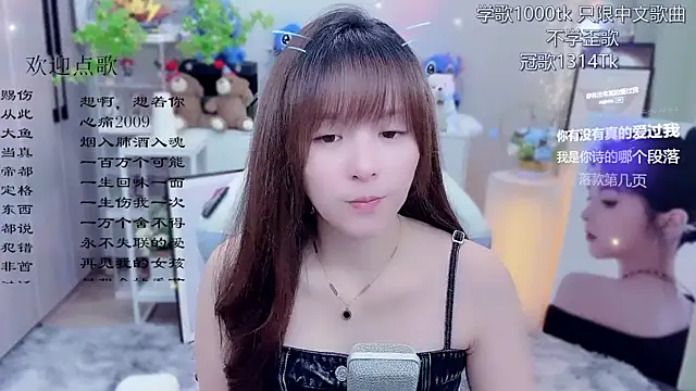 Original-HeartBaby online show from 06/15/26, 12:40