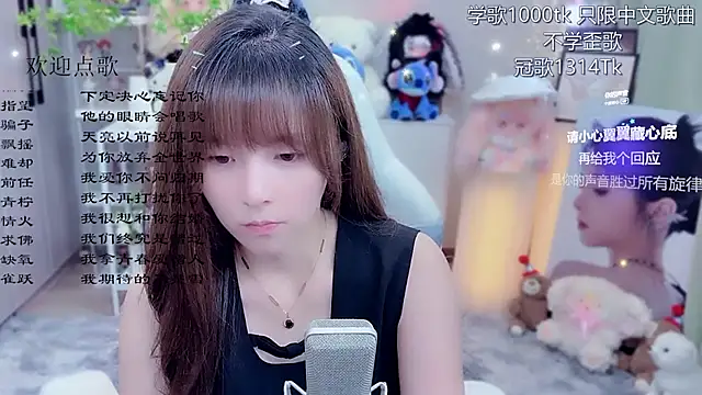 Original-HeartBaby online show from 06/18/26, 12:31