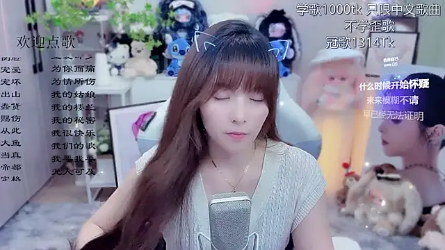 Original-HeartBaby online show from 06/21/26, 12:41