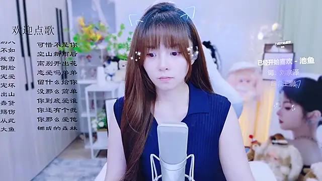 Original-HeartBaby online show from 06/22/26, 12:35