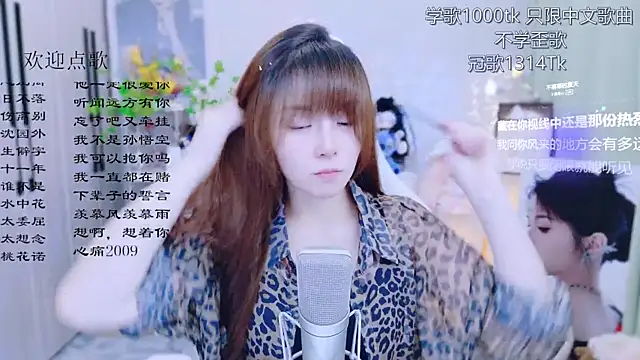 Original-HeartBaby online show from 06/23/26, 12:36