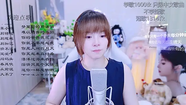 Original-HeartBaby online show from 06/24/26, 12:37