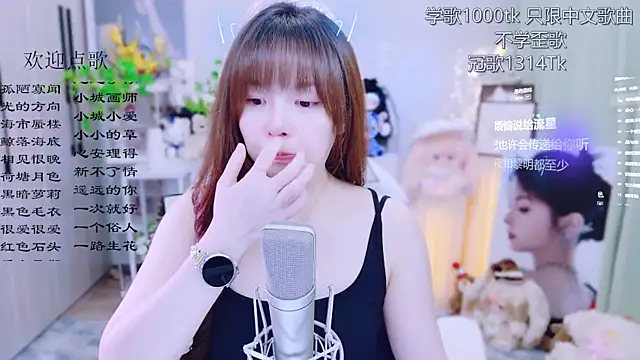Original-HeartBaby online show from 06/25/26, 12:31