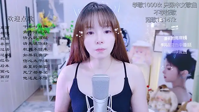 Original-HeartBaby online show from 06/27/26, 12:33