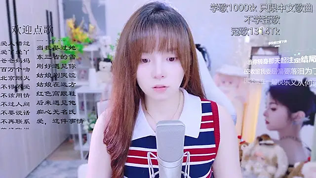 Original-HeartBaby online show from 06/29/26, 12:38