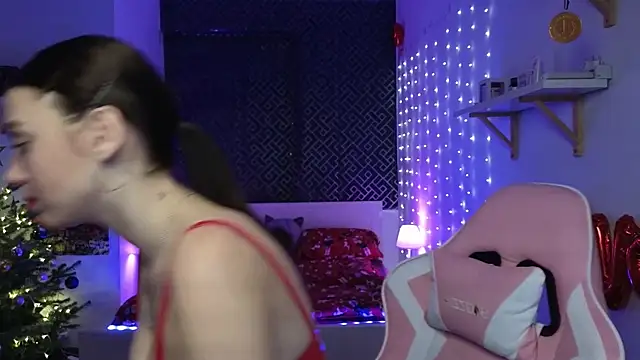 Snapshot of AliceSpark chatting on 12/29/24, 07:22 AliceSpark online show from 12/29/24, 07:22