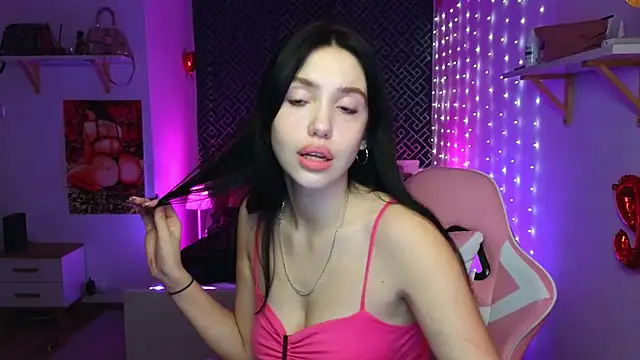 Snapshot of AliceSpark chatting on 01/18/25, 07:37 AliceSpark online show from 01/18/25, 07:37