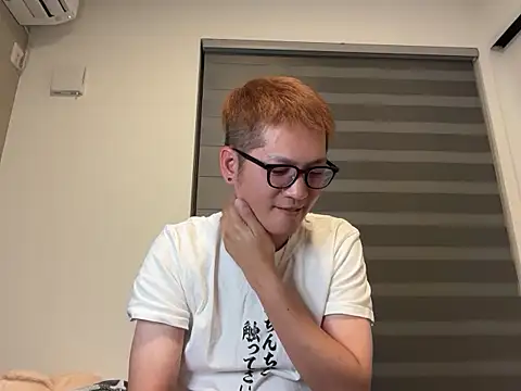 kensnb online show from 09/14/25, 01:54