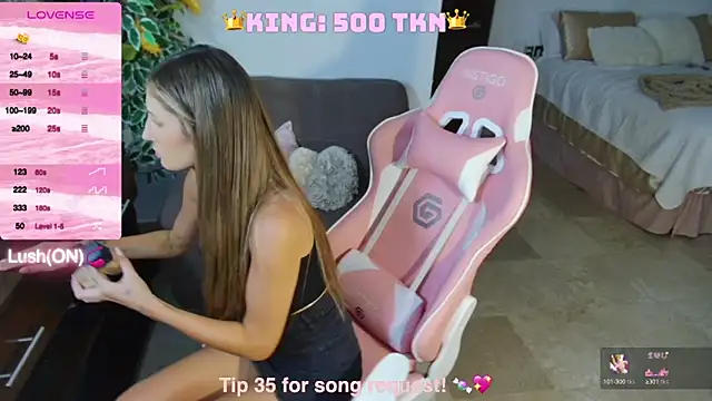 Angel-Ava online show from 12/19/24, 05:51