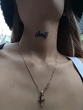 Dani pegin online show from 12/13/25, 07:53