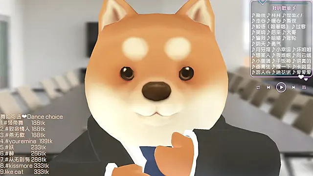 Roseonly  online show from 02/14/25, 01:18