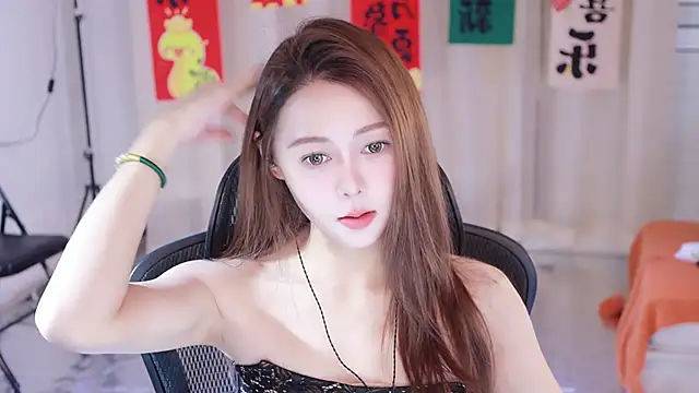 Roseonly  online show from 03/08/25, 03:28