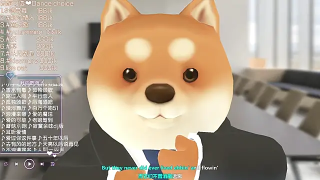 Roseonly  online show from 03/17/25, 06:40