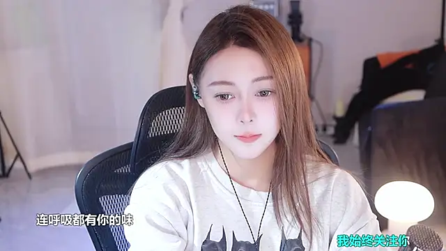 Roseonly  online show from 03/21/25, 03:22