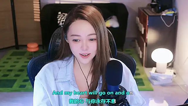 Roseonly  online show from 09/23/25, 03:59