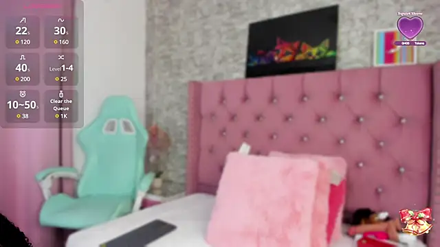 NahiaraReina online show from 12/29/24, 01:38