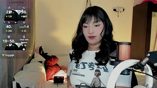 Snapshot of Ju_Kyung chatting on 09/11/25, 02:00 Ju Kyung online show from 09/11/25, 02:00