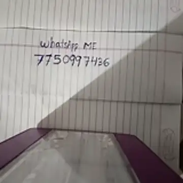 Snapshot of riteshika chatting on 12/03/25, 03:54 riteshika online show from 12/03/25, 03:54